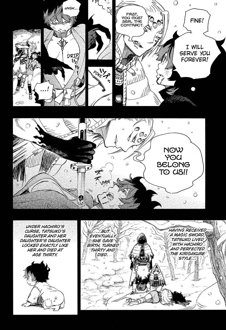 Ao no Exorcist Chapter 76 10